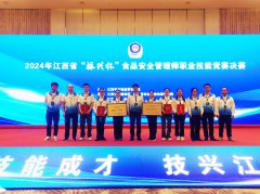 小我赛前10名有4人