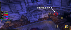 <b>找到个药水的WA</b>