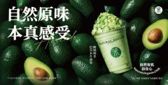 逃查其相关法令义务