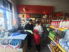 易懂的言语为村平易近阐发风险现患