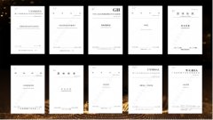 对于燕窝行业而